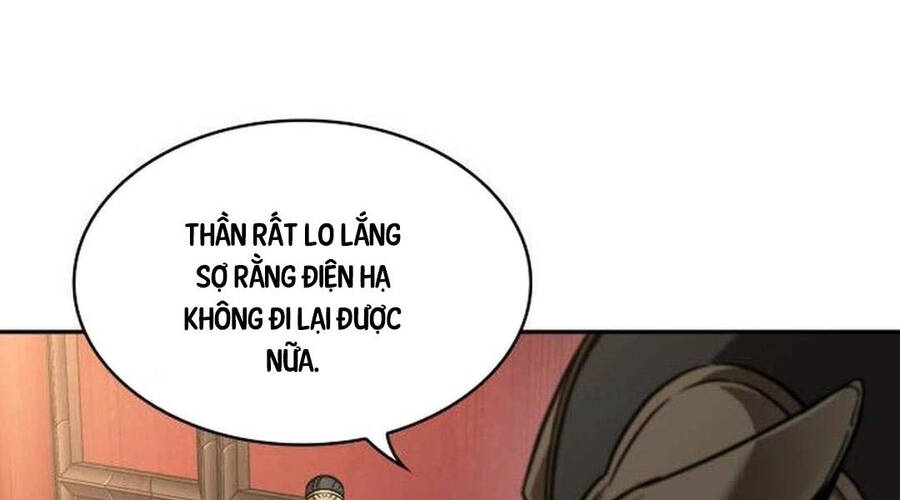 Chương 205