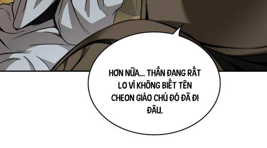 Chương 205