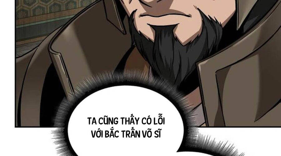 Chương 205