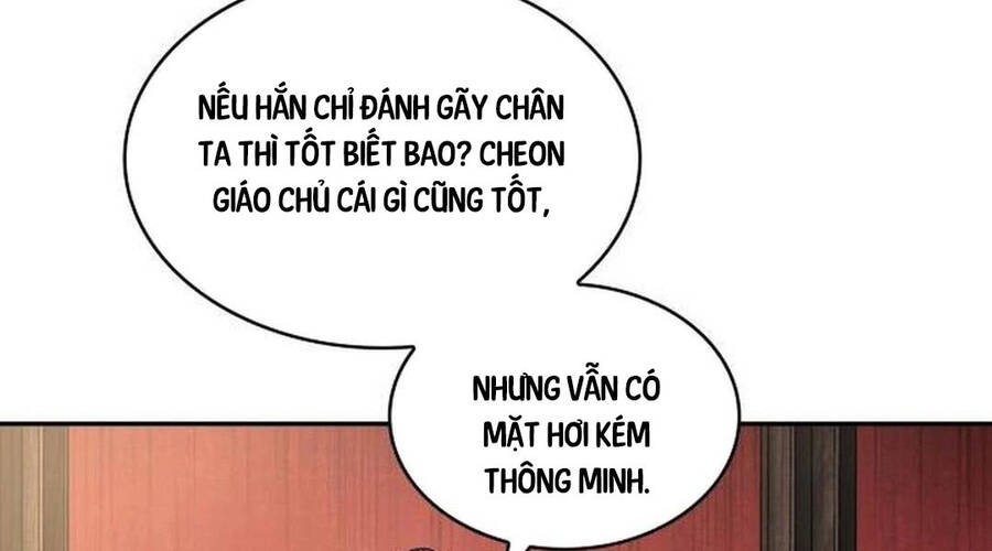 Chương 205
