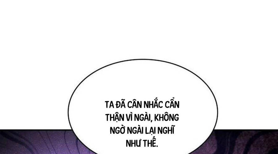 Chương 205