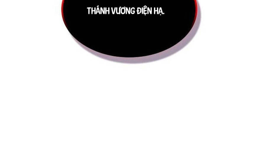 Chương 205