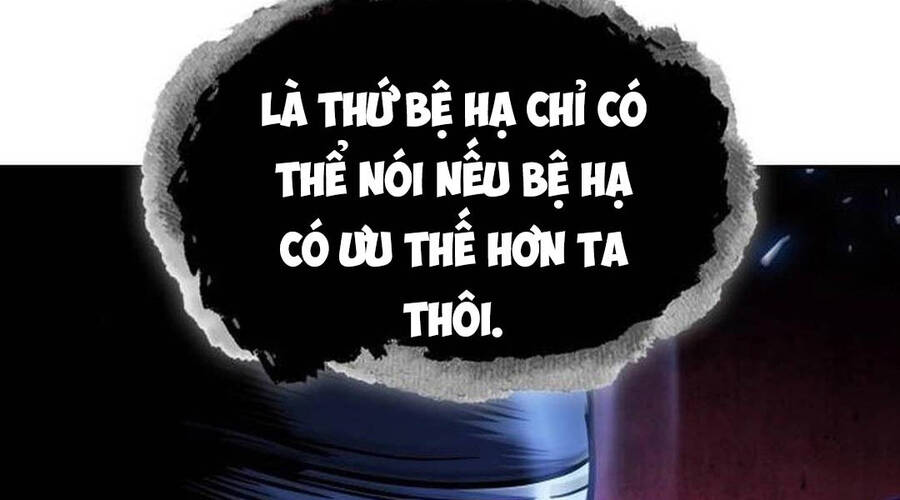 Chương 205