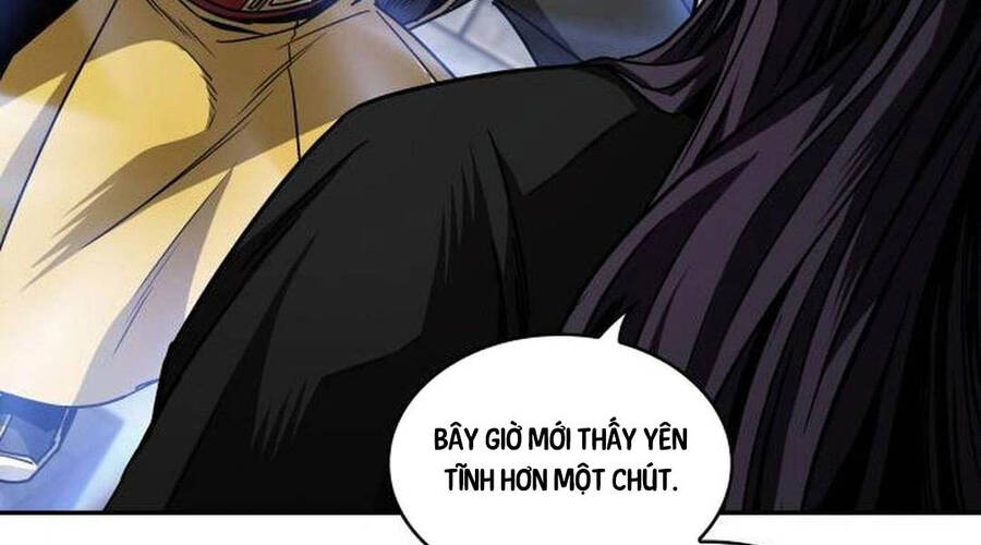 Chương 205