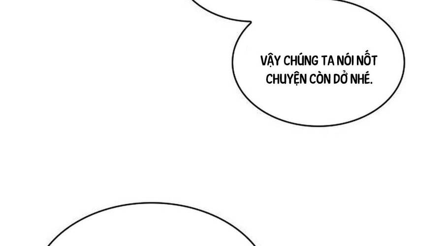 Chương 205