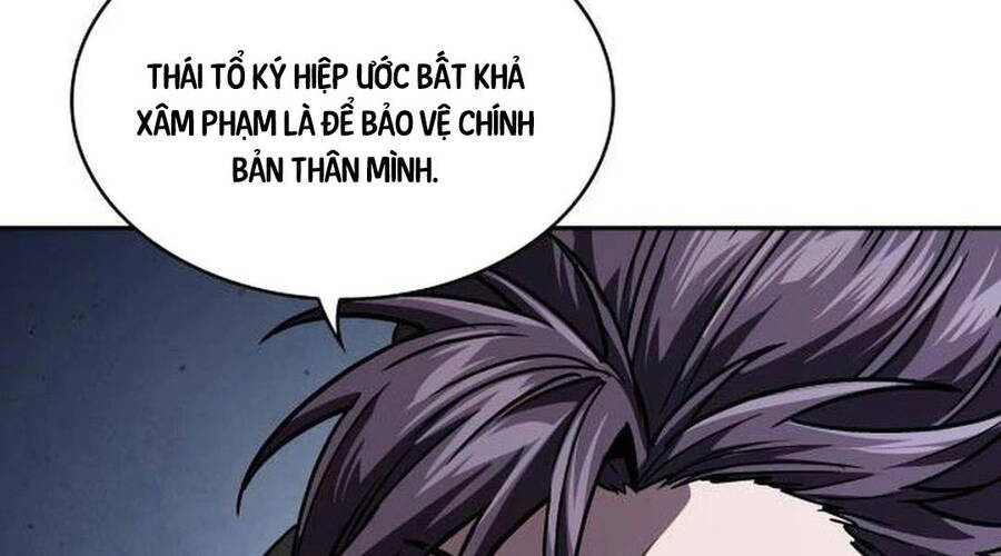 Chương 205