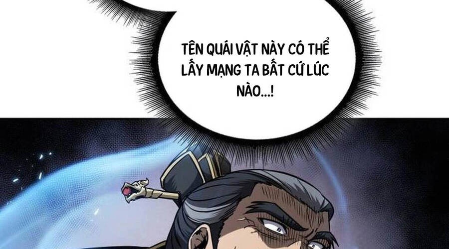 Chương 205