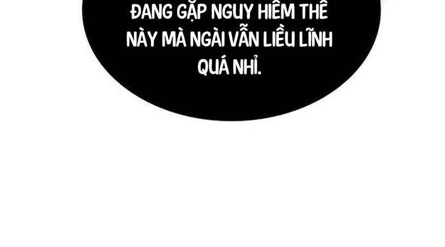 Chương 205
