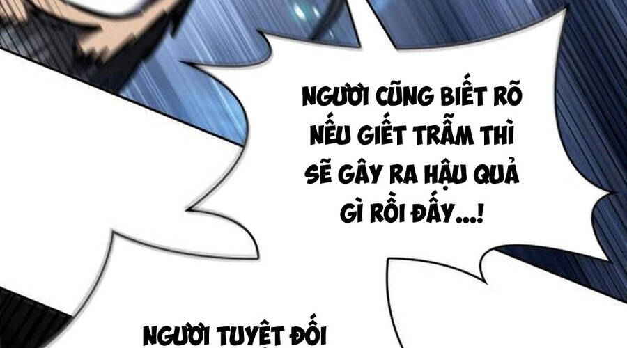 Chương 205