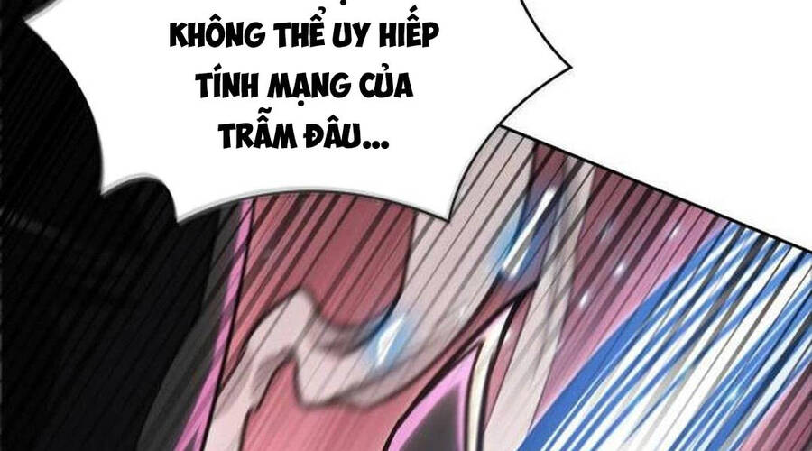 Chương 205