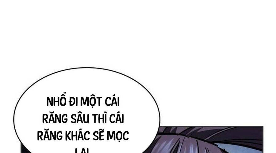 Chương 205