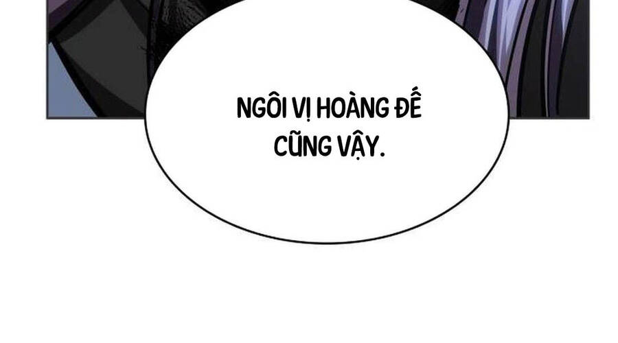 Chương 205