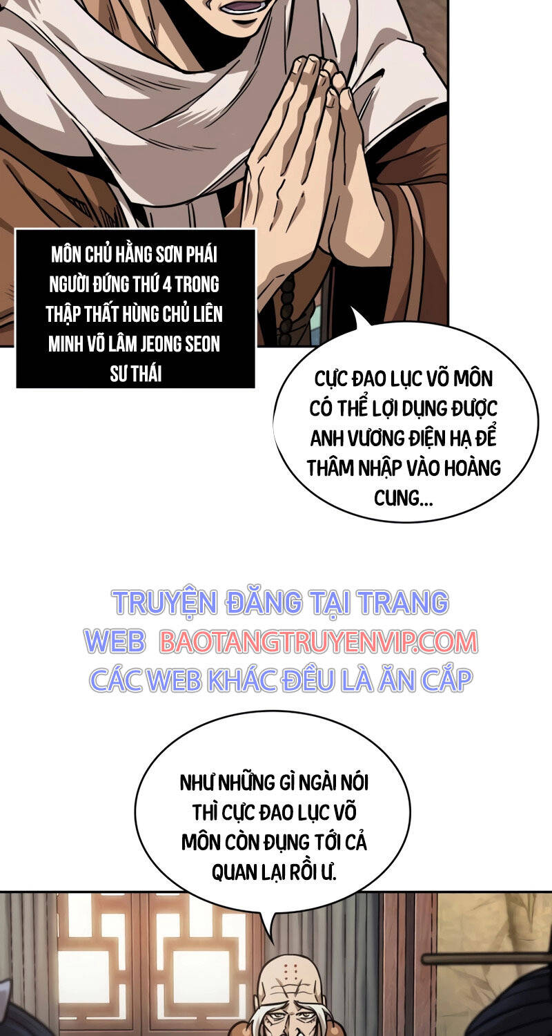 Chương 206