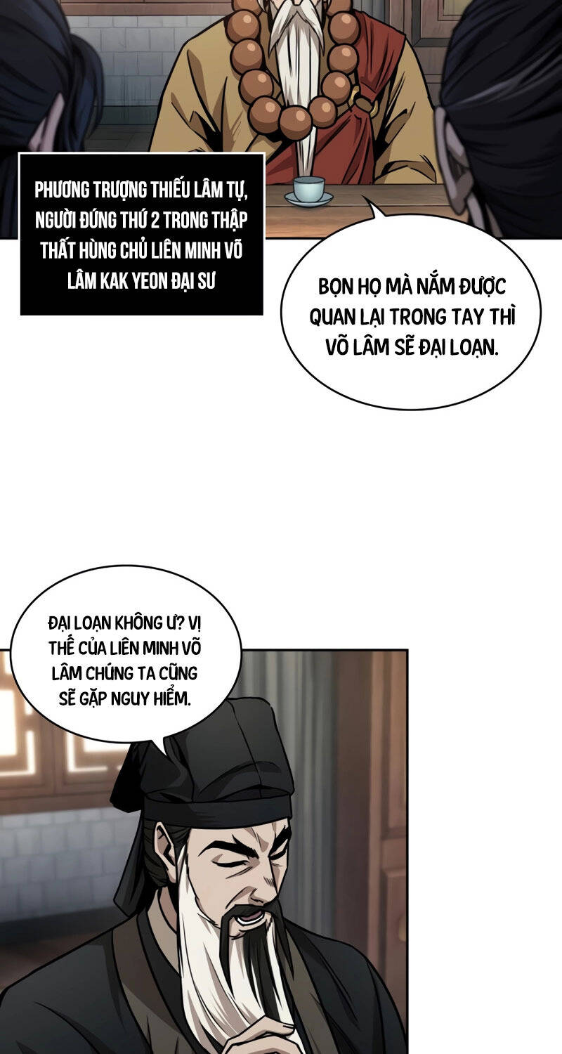 Chương 206