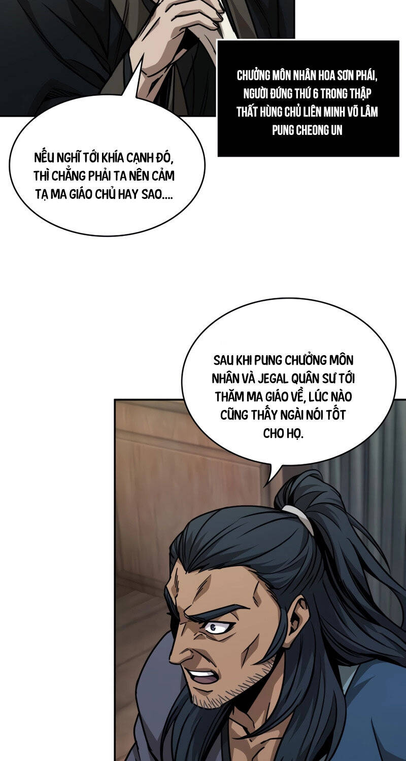 Chương 206