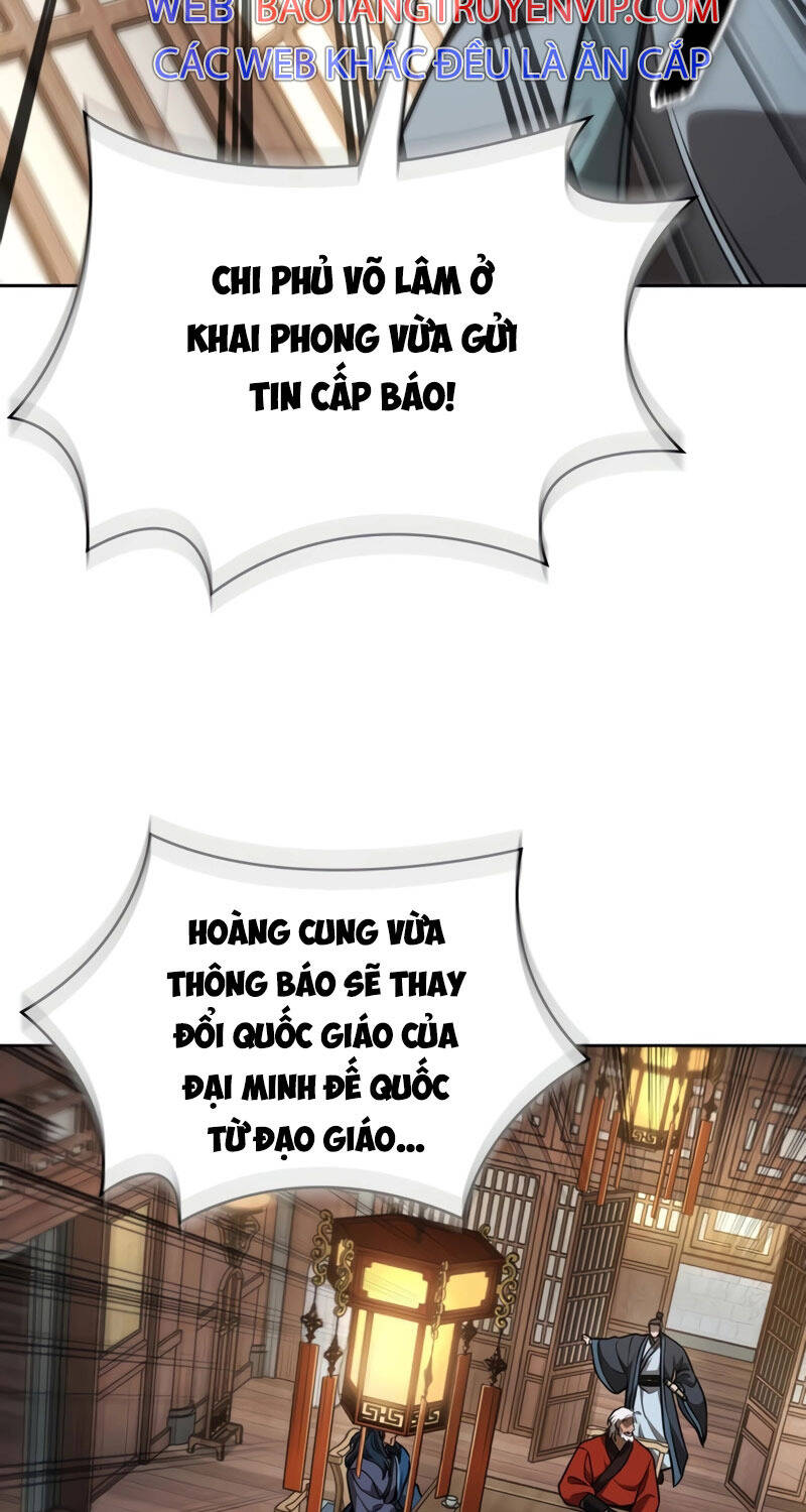 Chương 206