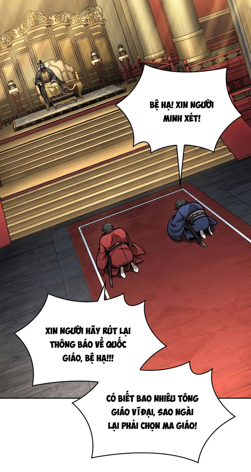 Chương 206