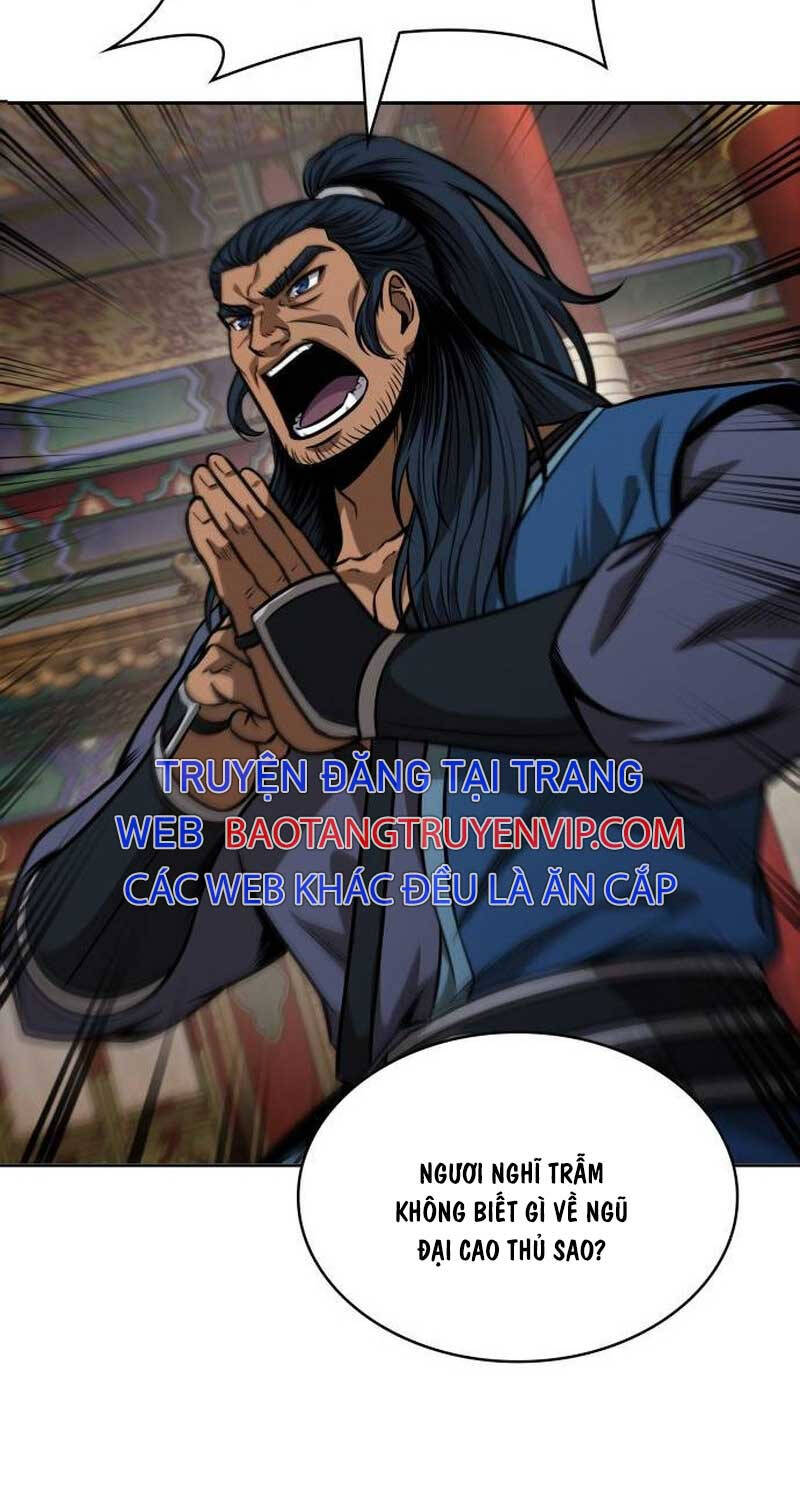 Chương 209