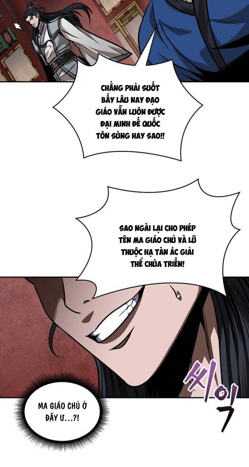 Chương 209
