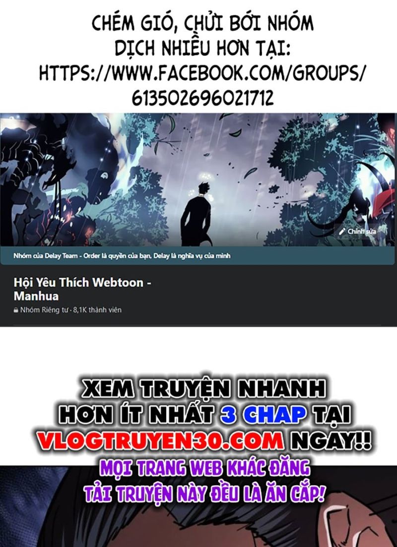 Chương 211