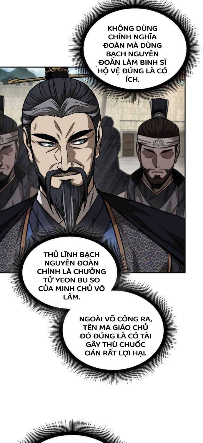 Chương 213
