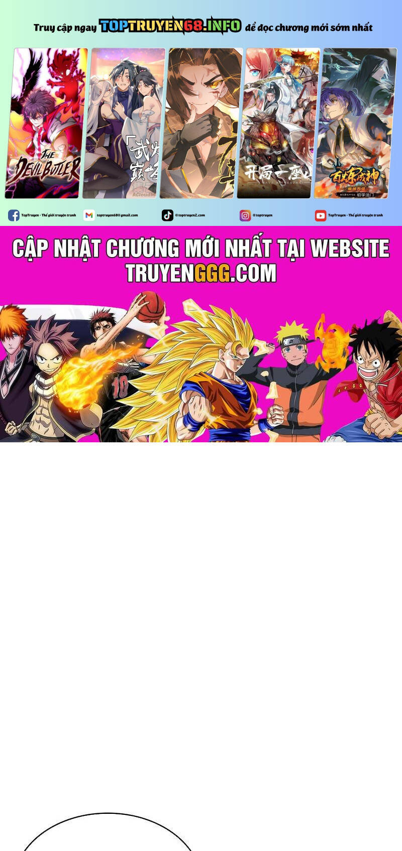 Chương 214