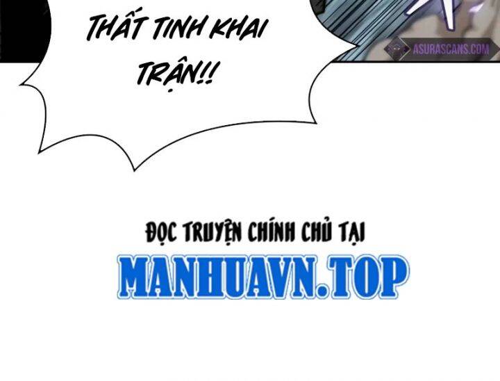 Chương 218