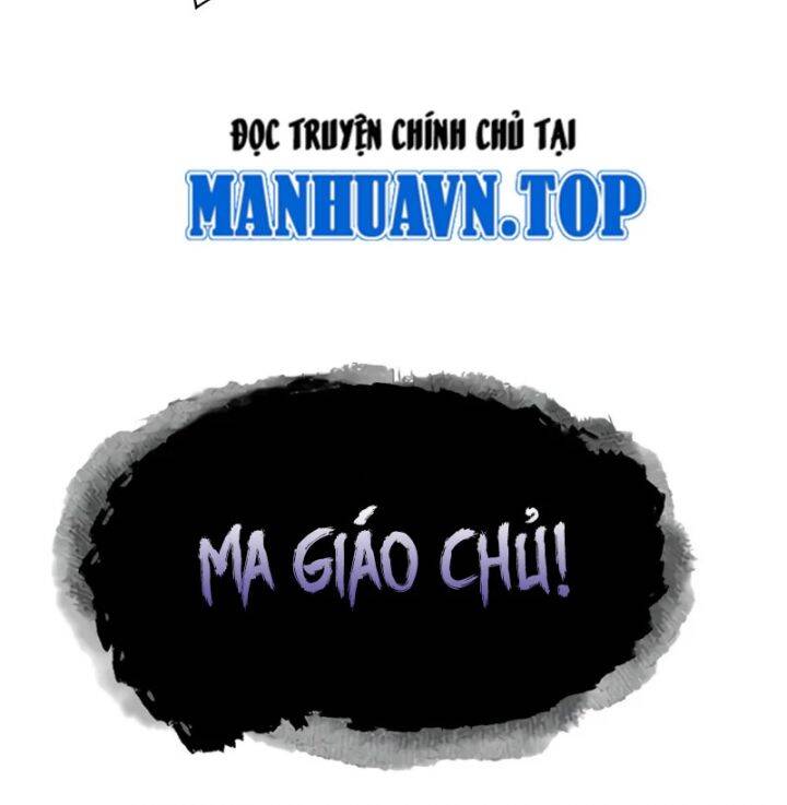 Chương 218