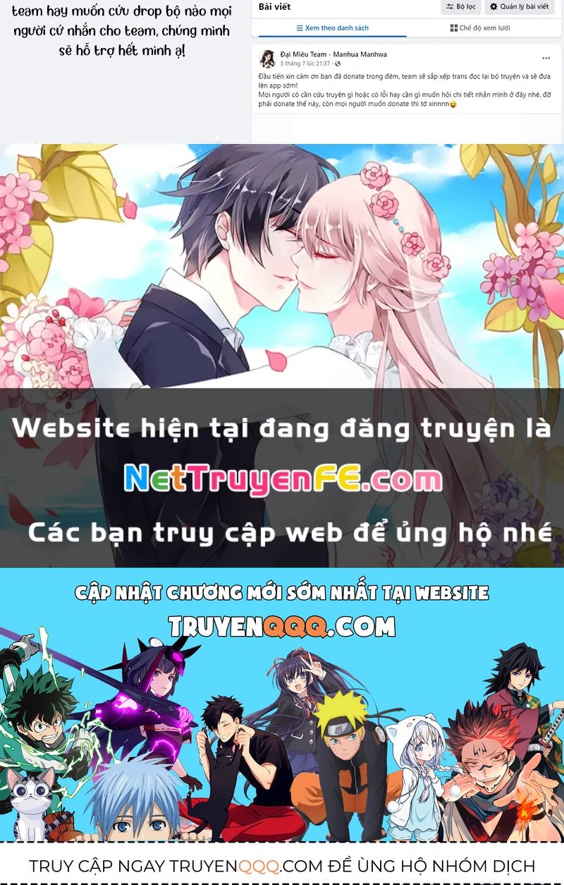 Chương 219