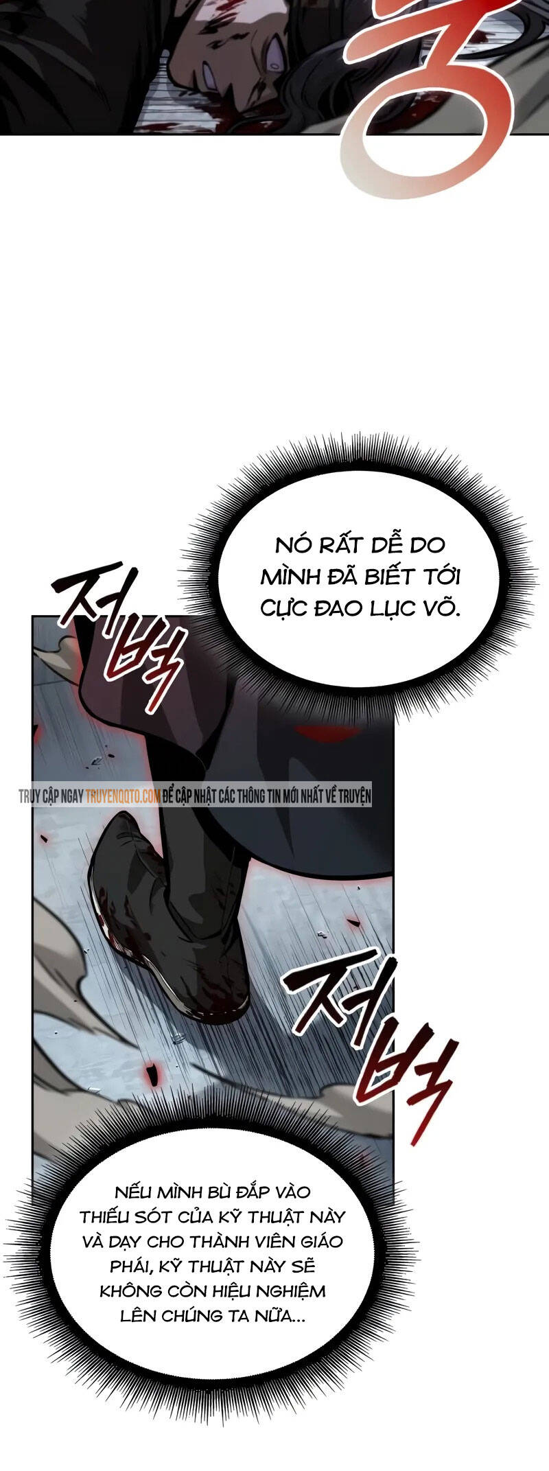 Chương 220