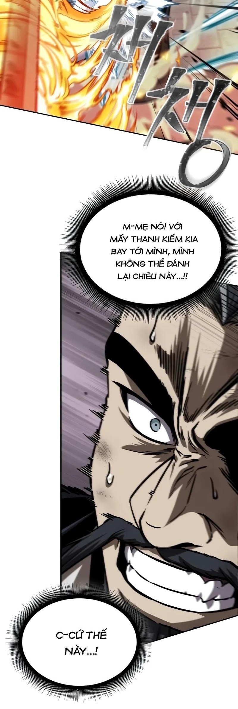 Chương 221