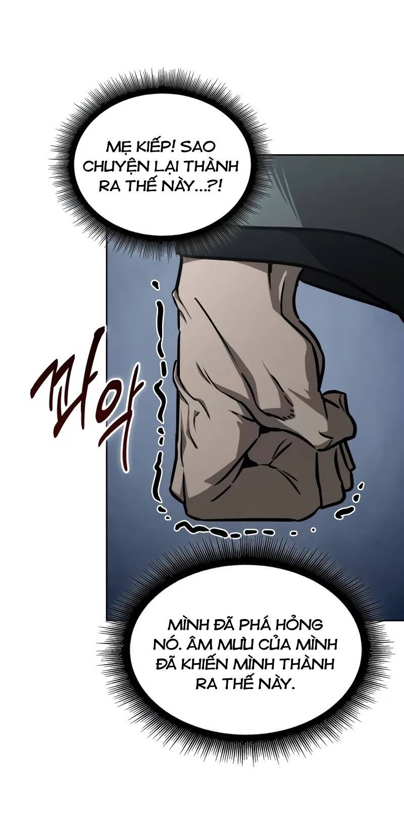 Chương 224