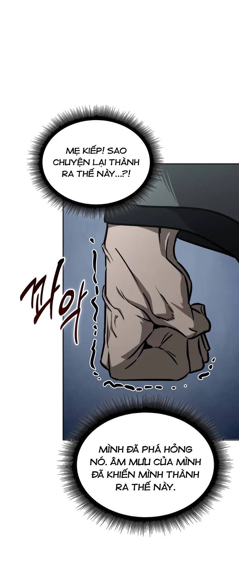 Chương 225