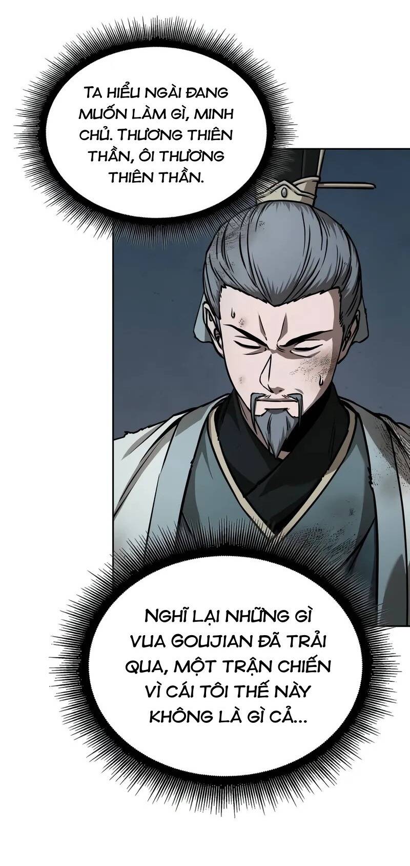 Chương 225