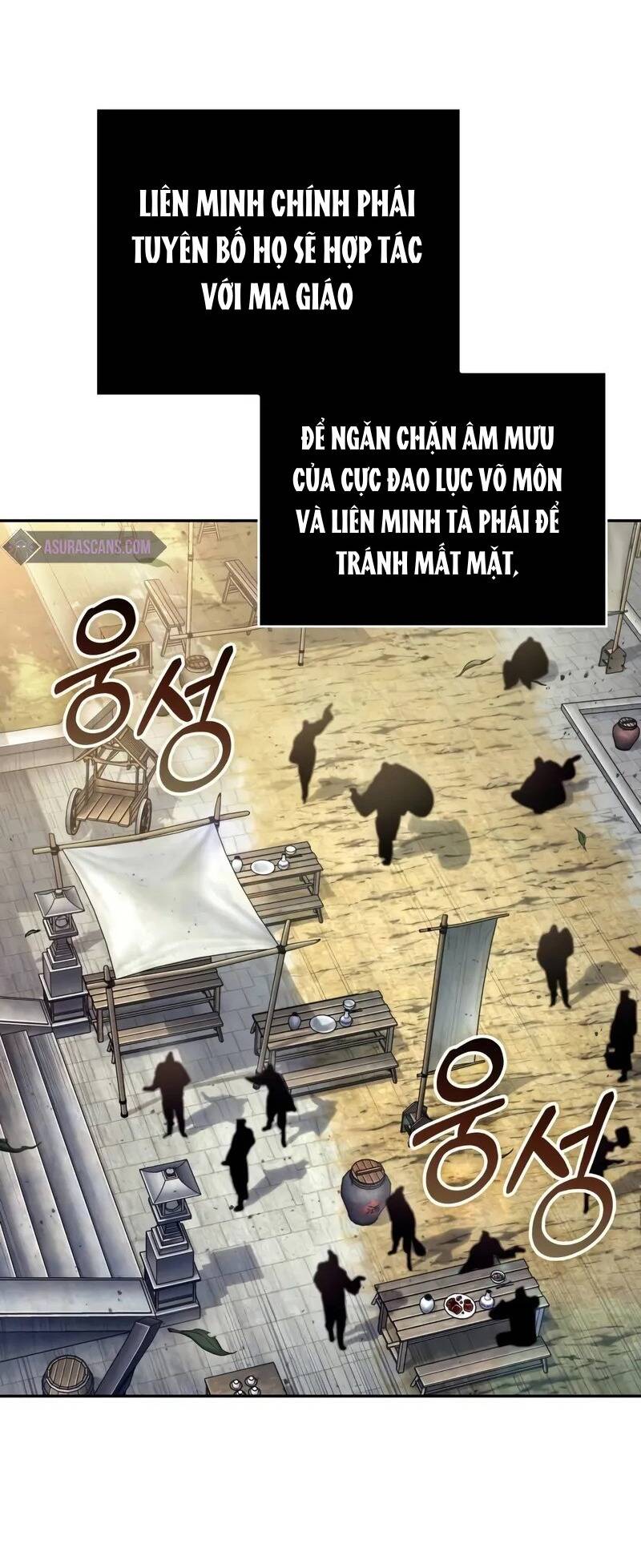 Chương 225