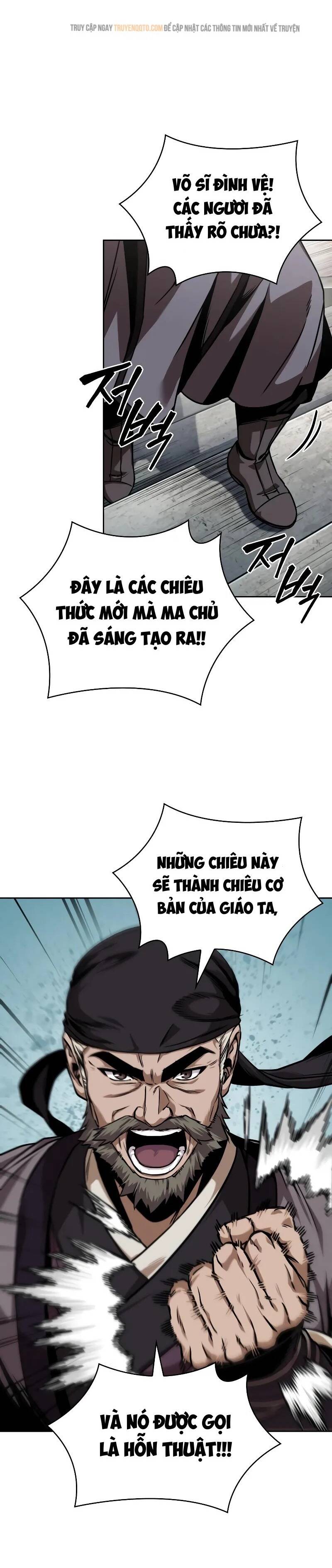 Chương 227