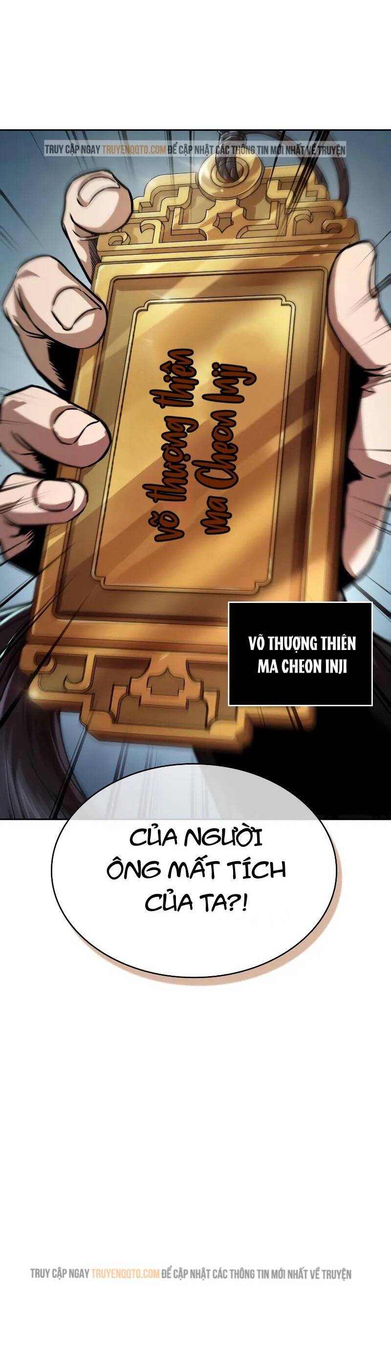 Chương 227