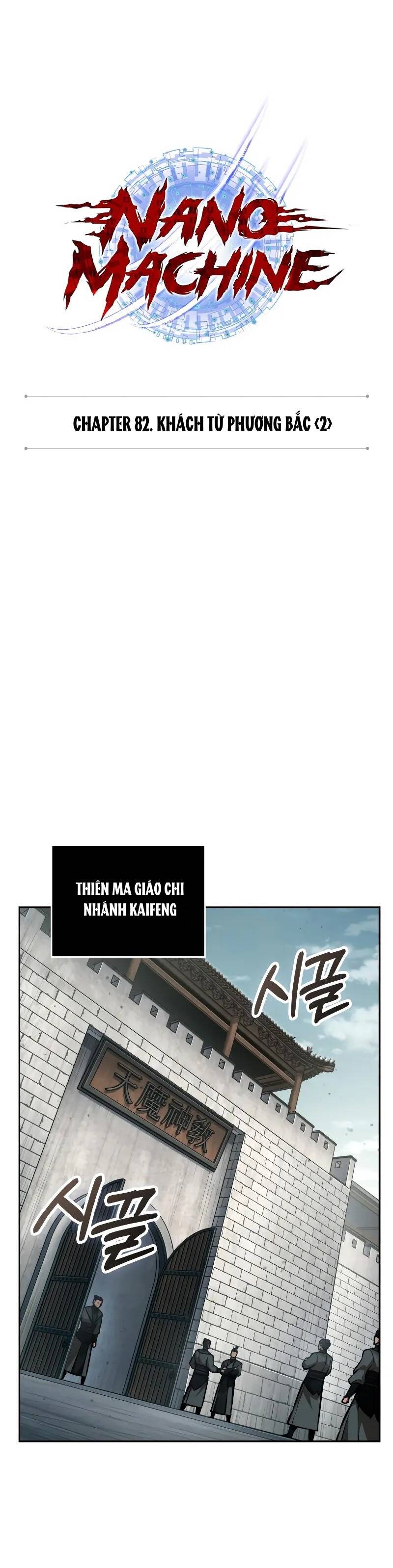 Chương 227
