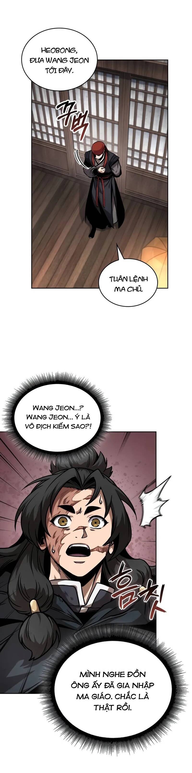 Chương 228