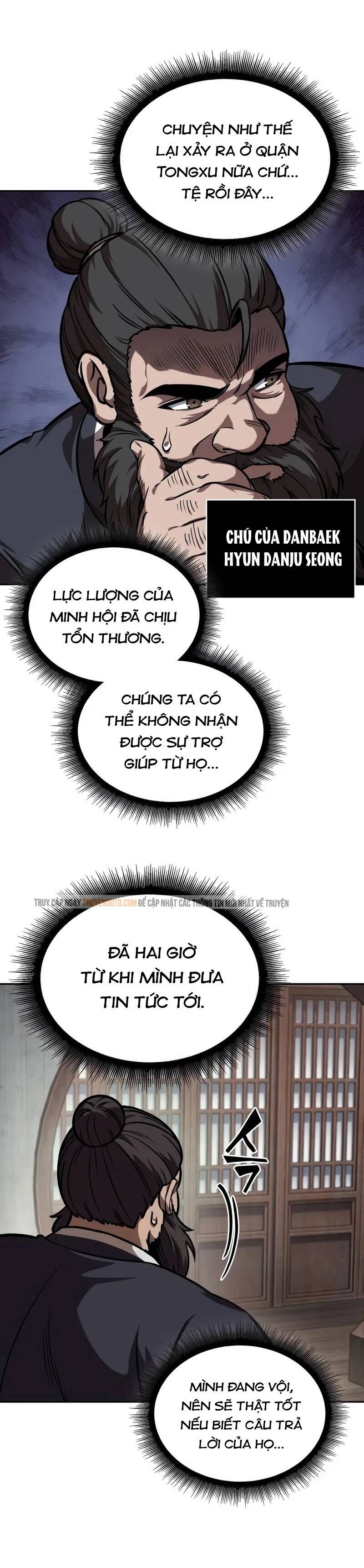 Chương 228