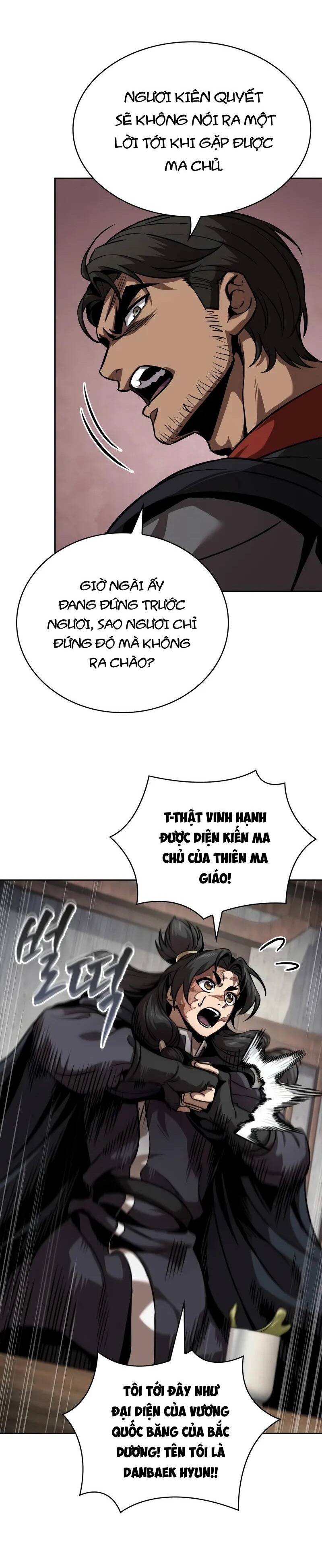 Chương 228