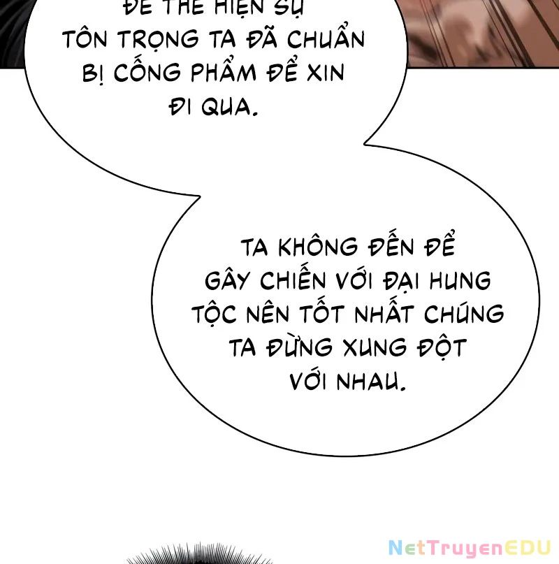 Chương 233.5