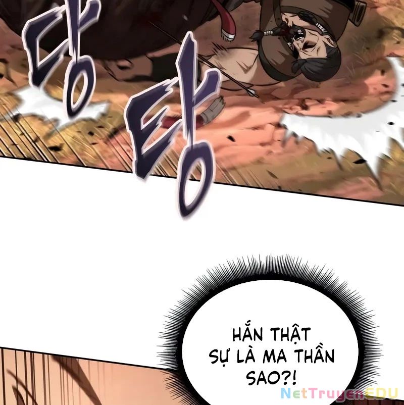 Chương 233.5