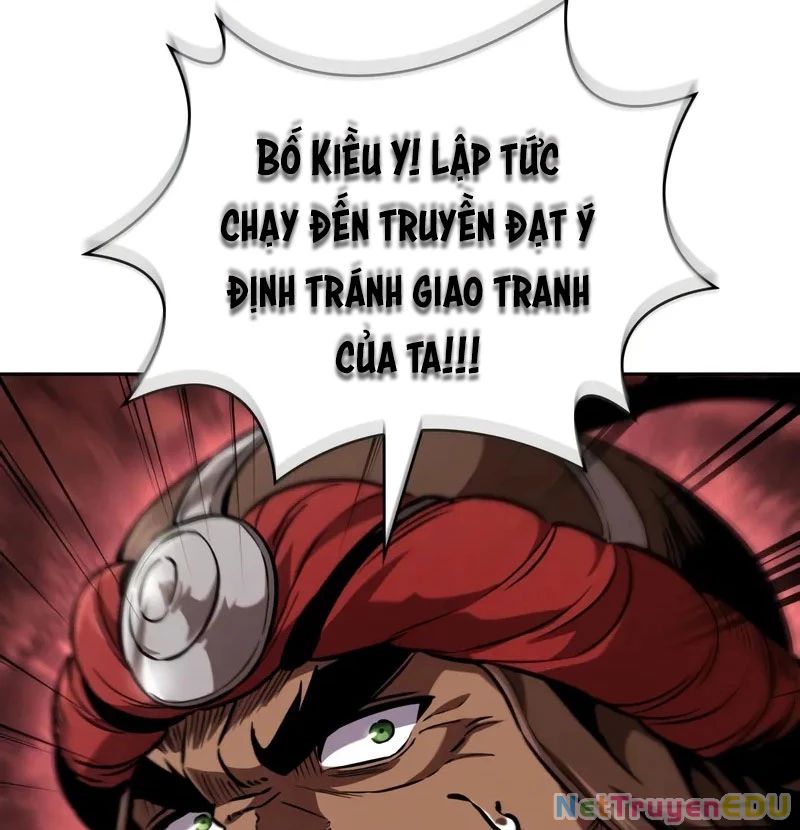 Chương 233.5