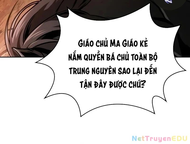 Chương 233.5