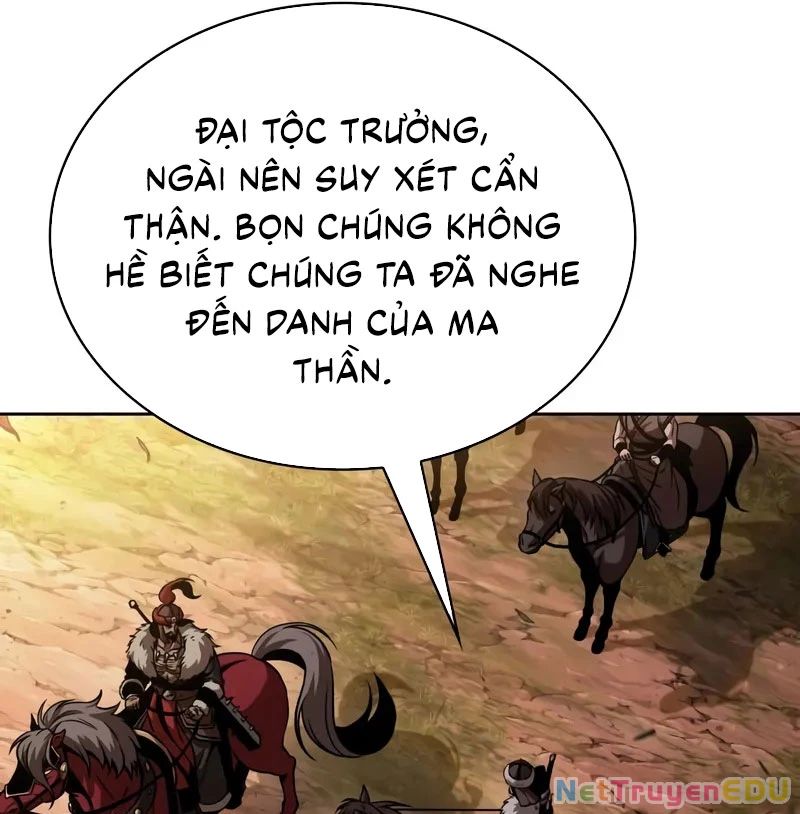 Chương 233.5
