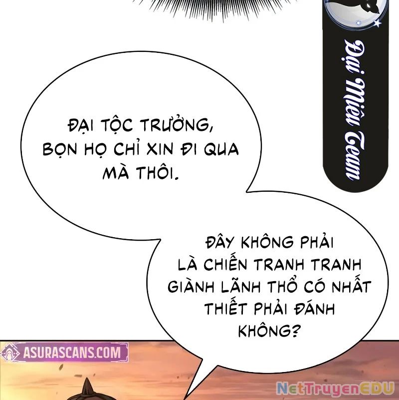Chương 233.5