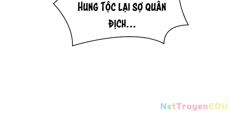 Chương 233.5