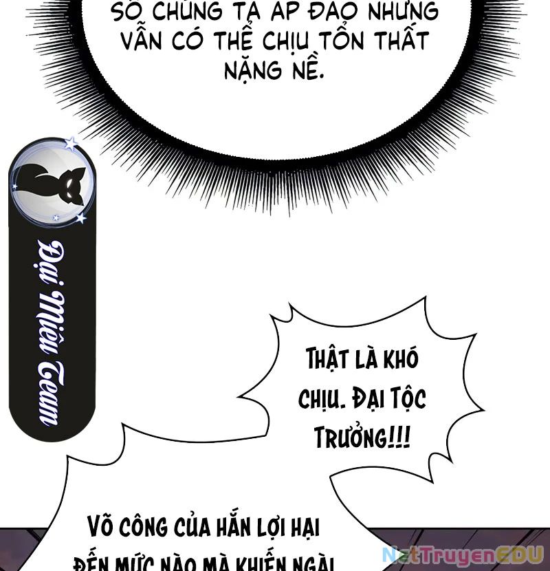 Chương 233.5