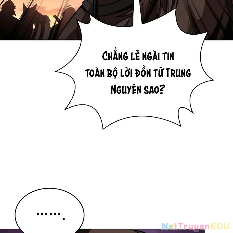 Chương 233.5